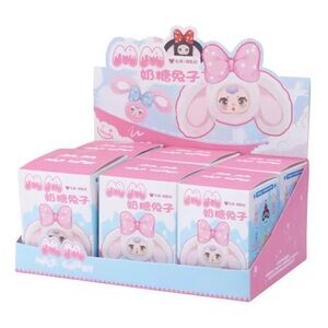 FULL CASE MM Milk Candy Keychain Blind Boxes 💜💜 NWT